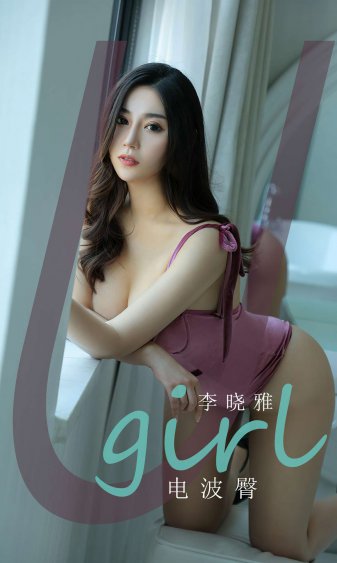 素女心经